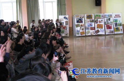燕园什么成语_成语故事图片(2)
