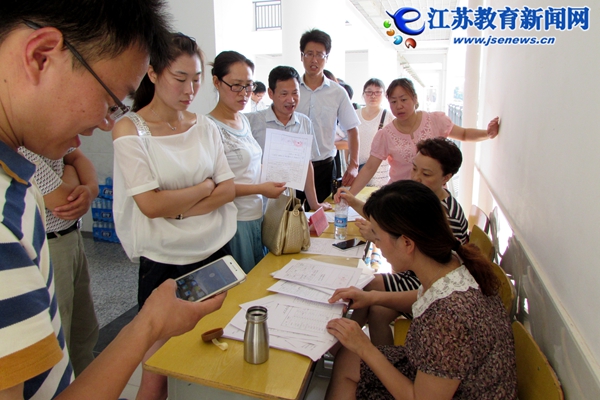 丹徒招聘_头条 楼友会运营镇江丹徒人力资源服务产业园成功开园(5)