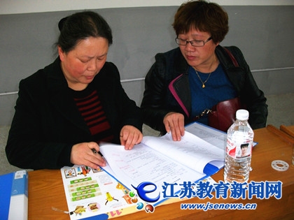 泗阳农场小学:校际结对 打破集体备课瓶颈(图