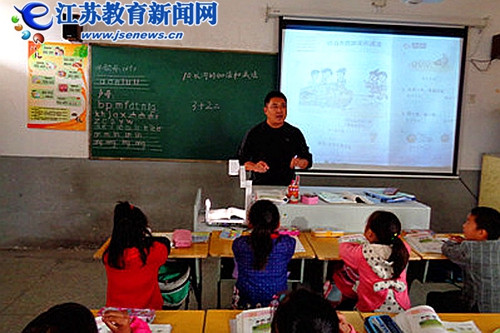 泗阳农场小学教干示范引领,给力高效课堂建设