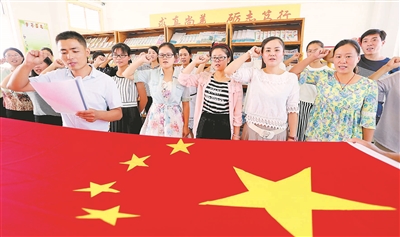 吕子乔高收入的人_27省达中高收入国家(2)