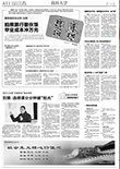 刊登图片