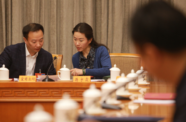 江苏代表团审议宪法修正案草案修改稿