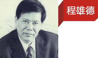 photo_bmgz.jpg