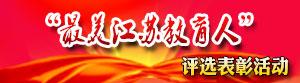 往期活动