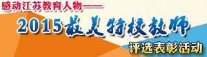 往期活动
