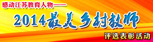 往期活动