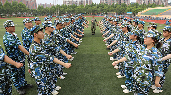 1754534745dda56c166142018cfce9_副本.jpg