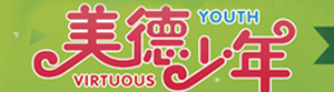 热门活动