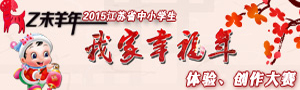 热门活动