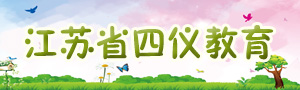 热门活动